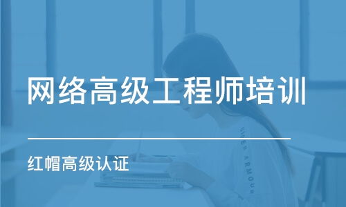 昆明計算機技術培訓班選擇指南 排名、費用與推薦機構